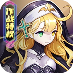 萌怪传说游戏安卓版最新