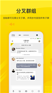 火信交易所2022最新版app最新版下载