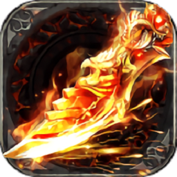 拯救雷霆手游下载安卓版