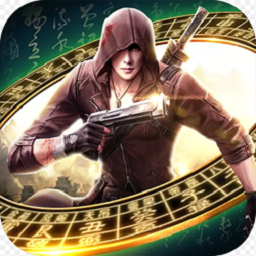 云中奇谭满v版安卓下载最新版