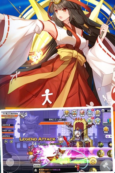 大冒险世界手游安卓版