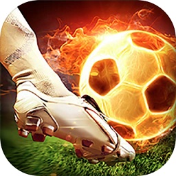 热血中超游戏app最新版