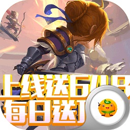 英雄契约2bt版下载安卓版本