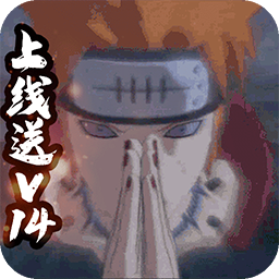 飞跃异大陆满v版最新安卓2024下载