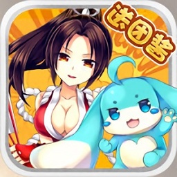 全职冒险家手游安卓2024下载