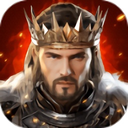 文明帝王之路手游app安卓下载