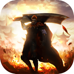 王者归来蓝月高爆版游戏最新版下载