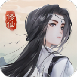 穿越修个仙app最新下载