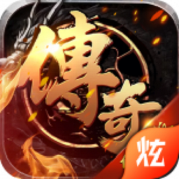 无限刀单职版游戏安卓版app