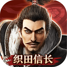 霸王之业游戏安卓版下载安装