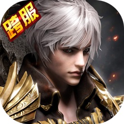 猎妖送海量充值最新版2024安卓版