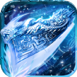 冰雪盛世游戏安卓下载2024