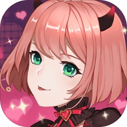 异次元契约最新版安卓下载