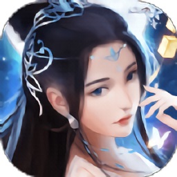 国韵山海经游戏最新下载