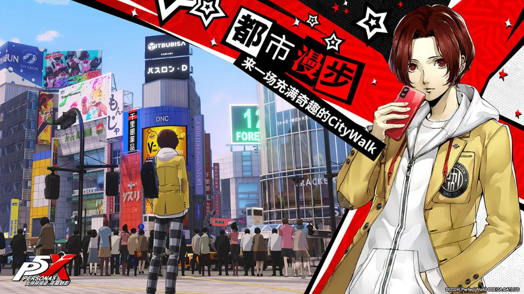 女神异闻录夜幕魅影换手技能有何用处_女神异闻录夜幕魅影换手技能攻略