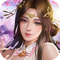 天外飞仙仙界情缘游戏安卓版app