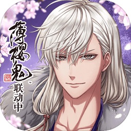 茜色世界中与君咏唱中文版2024下载安卓