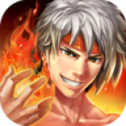 热血格斗hd手游最新版2024下载