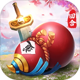 仙道奇缘bt版2024最新安卓下载