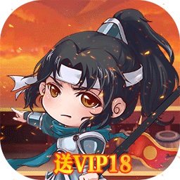 群威争霸三国飞升版安卓app