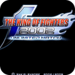 拳皇2002风云再起无限大招