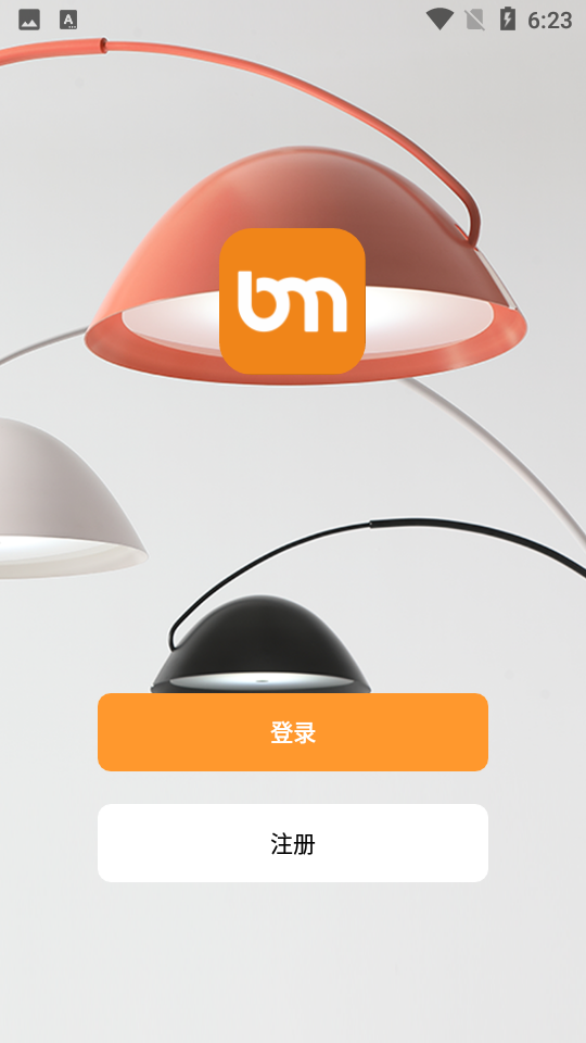 贝拉美品手机下载免费版