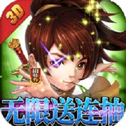 怒海争锋手游最新安卓版本2024