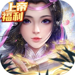 幻想隋唐传游戏最新版本