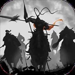 群雄逐鹿游戏安卓版app