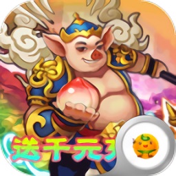 大汉龙腾bt充值最新安卓版本