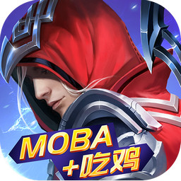 战塔英雄安卓app