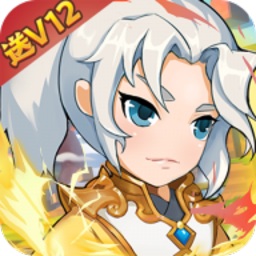 天命传说满v版2024版本下载