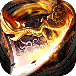 赤月合击红包2024下载安装