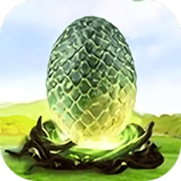 开局一颗蛋游戏2024安卓最新版