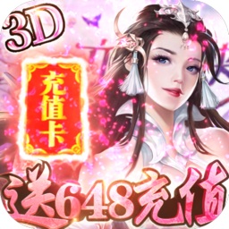 九州荣耀bt版app最新版下载