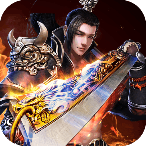 王城无双手机版安卓版