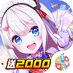 幸运之星游戏下载安卓版本