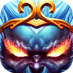 暗黑西游游戏最新版2024安卓版