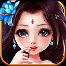 醉西游游戏最新安卓版本