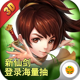 天道游戏安卓app下载