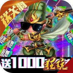 少年君王传送gm特权版最新2024安卓版