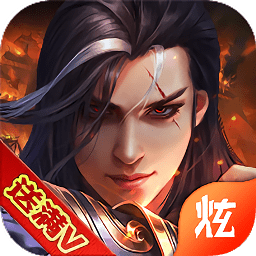 极品驸马爷gm版2024最新安卓下载