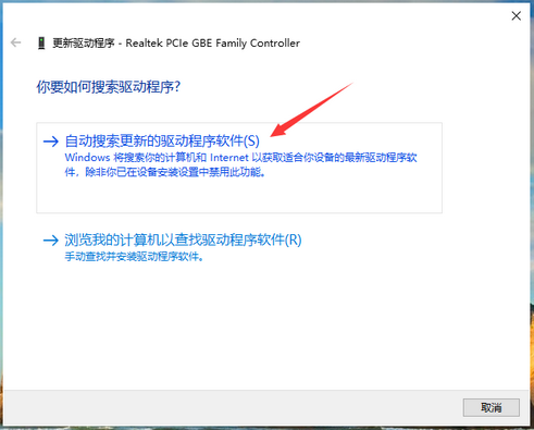 重装系统后电脑怎么连不上网络?电脑连接网络步骤