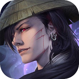 仙剑诛魔红包版手游下载最新版