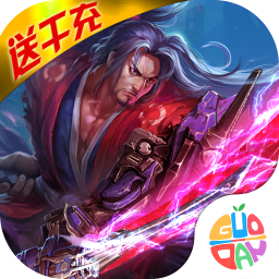 剑决天下红包版app安卓版