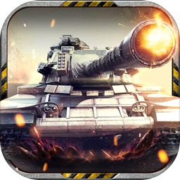 3d坦克争霸2游戏最新下载2024版