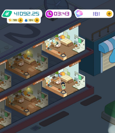 《房东模拟器》租客差评处理方法