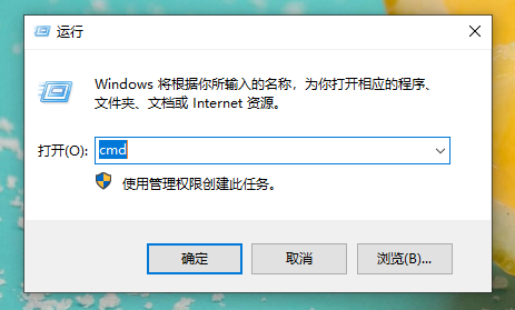 电脑重装系统后总是自动关机什么原因?电脑重装系统后自动关机解决方法