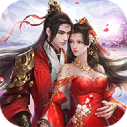 九州修仙记游戏app安卓版