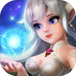 圣天使战歌最新版2024下载